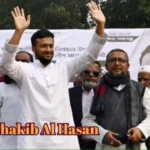 shakib al hasan bangladesh election victory viral video 1704697542