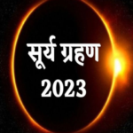 solar eclipse in india date and place 1693387733