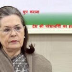 sonia gandhi said that pm modi hate democratic responsibility 1681199823