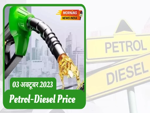 today petrol diesel price jaipur 03 october 1696301754