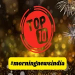 top 10 morning news india 01 january 2024 1704076268