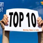 top ten 10 april 1681098429