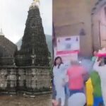 trimbakeshwar temple 1684227849