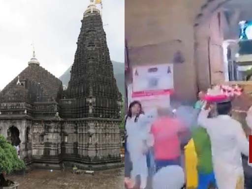 trimbakeshwar temple 1684227849