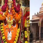 trinetra ganesh mandir ranthambhor 1694085487