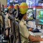 up police computer operator recruitment 1703937756