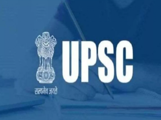 upsc 1684835235