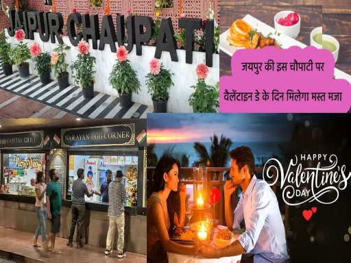 valentine day jaipur places chaupati pratap nagar 1706422586