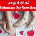 valentines day jaipur oyo room booking process 1706427404