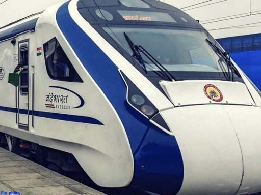 vande bharat express will run from 12 april in rajasthan 1680932822