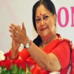 vasundhara raje retirement statement u turn 1699090849