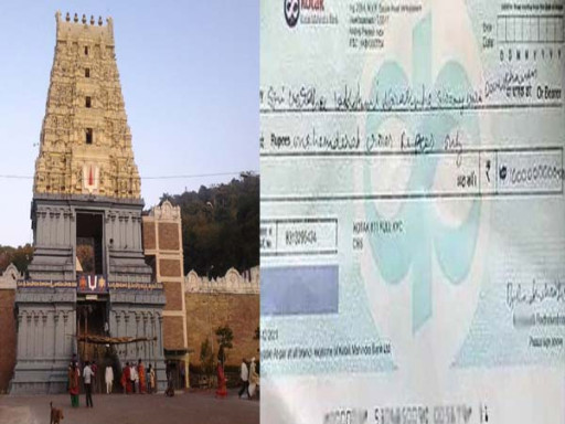 vishakhapattnam temple 100 crore check 1693034299