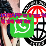 whatsapp gorup chat manner 1693995124