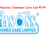 yasons chemex care ltd value 1692171621