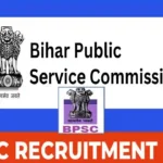 BPSC Vacancy 2024