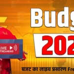Budget 2024 Live Streaming