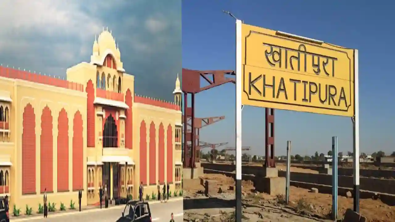 Khatipura Railway Station Start