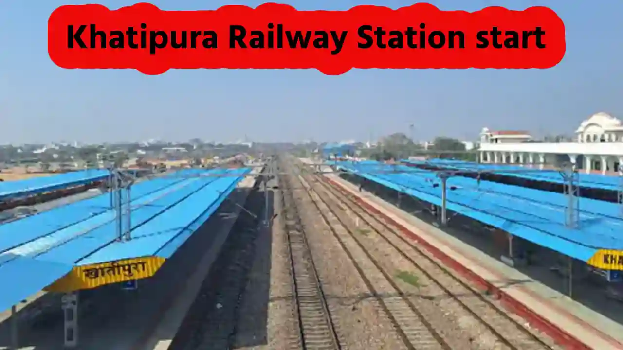 Khatipura Station Jaipur Start 2024