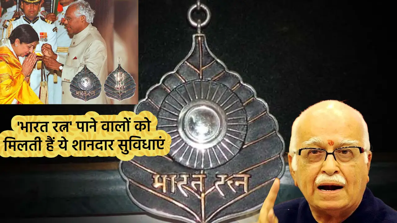 Lalkrishna Advani Bharat Ratna