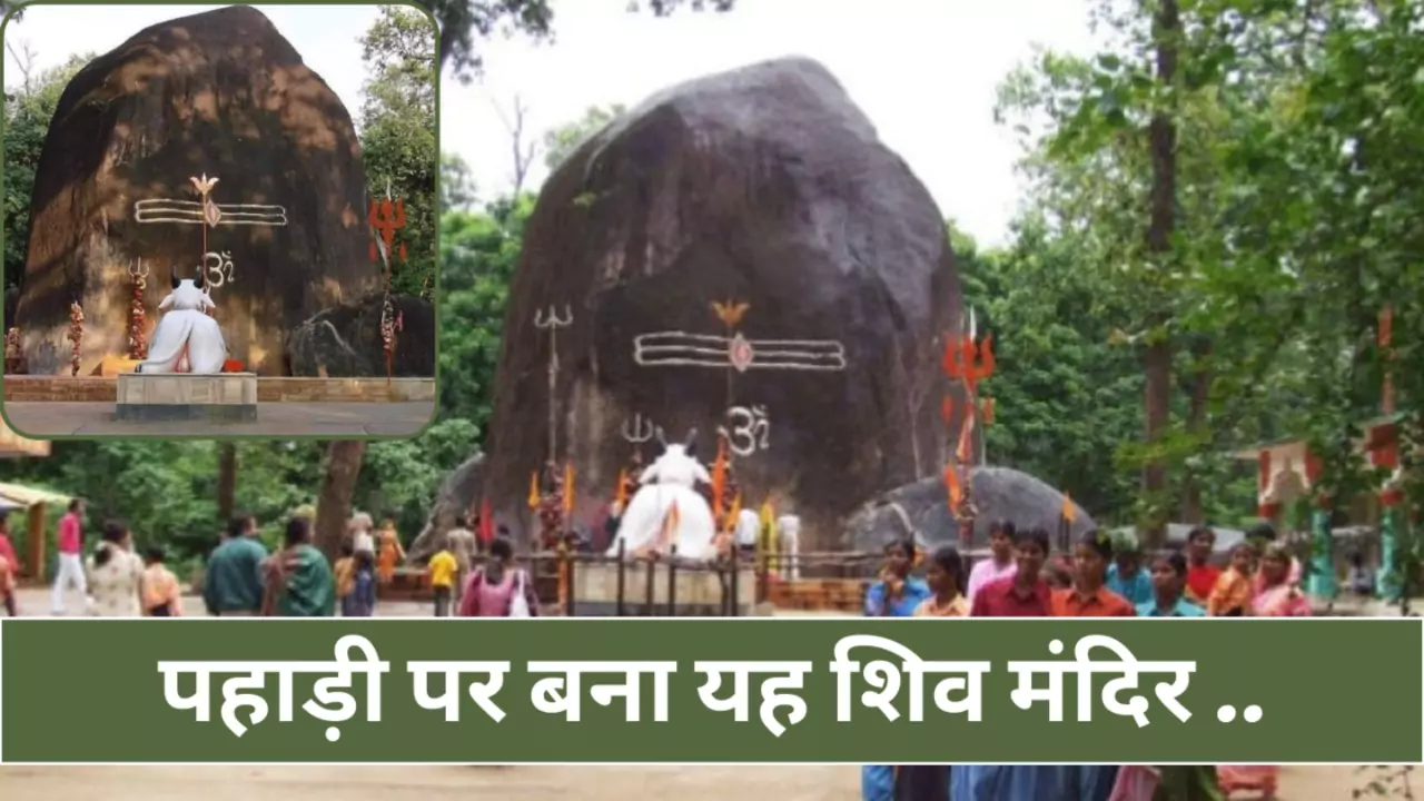 Maha Shivratri Bhuteshwar Nath Mahadev Mandir Jaipur