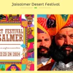 Maru Mahotsav Jaisalmer