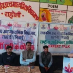 PM Shri School Raholi Expert Talk