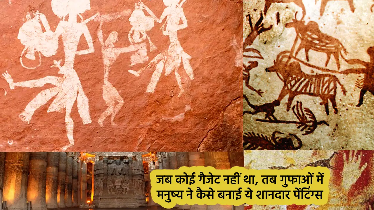 Prehistoric Paintings