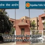 RPSC Librarian 2nd Grade Recruitment Notication, RPSC Librarian 2nd Grade Recruitment, RPSC Librarian 2nd bharti notification, RPSC Librarian 2nd Grade jobs, govt jobs, government jobs, RPSC Librarian 2nd exam, RPSC Librarian 2nd exam letter, rajasthan news in hindi,