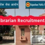 RPSC Librarian Recruitment 2024