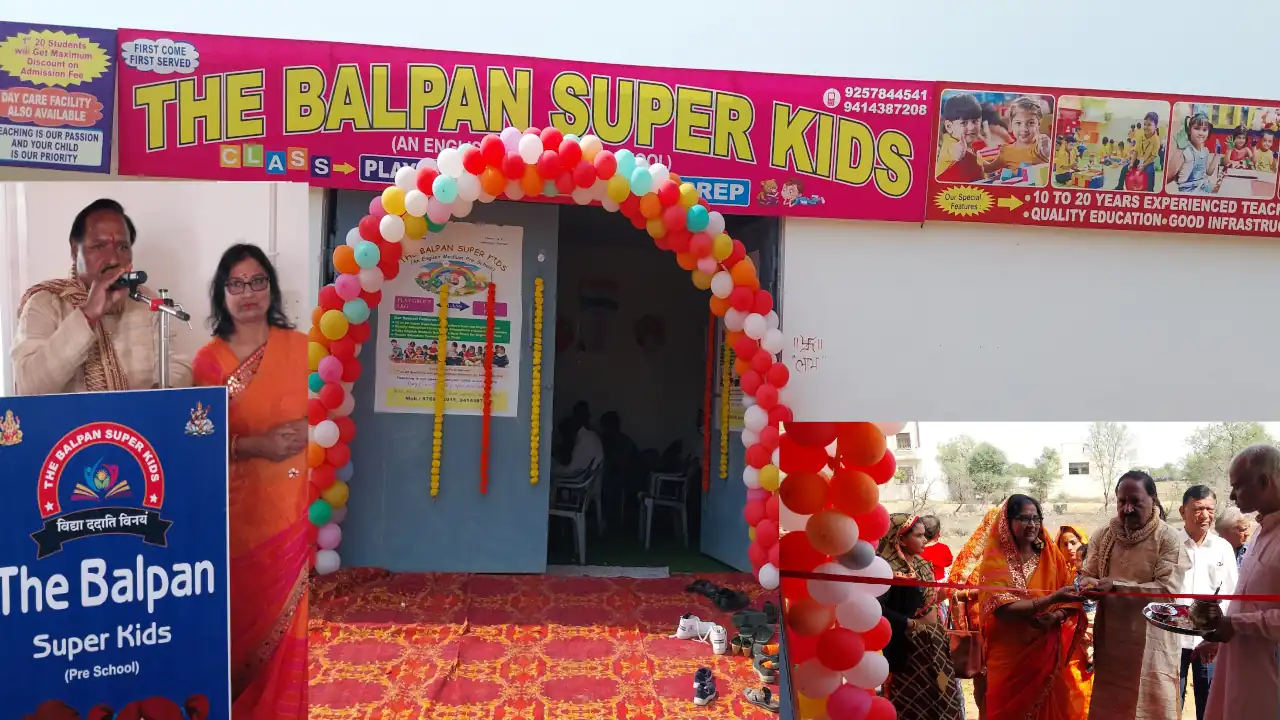 The Balpan Super Kids School Shiv Sagar Colony Jagatpura Jaipur