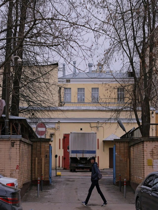 Lefortovo Prisons