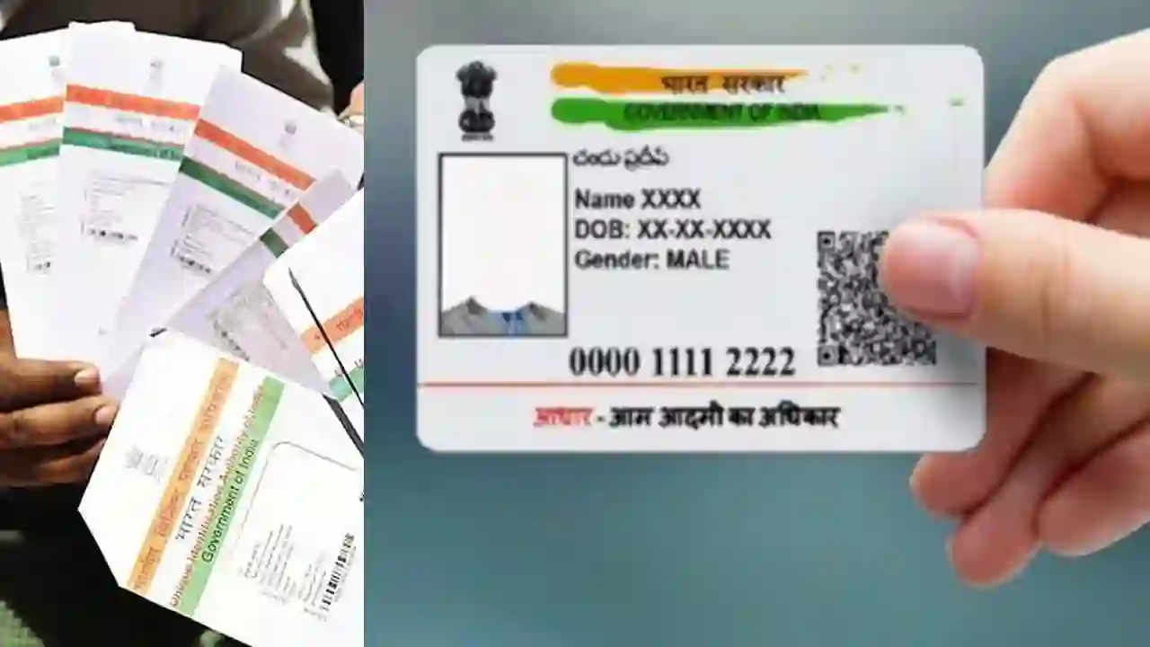 Aadhaar Update