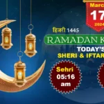 Jaipur Sehri Iftar Time 17 March 2024