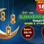 Jaipur Sehri Iftar Time 18 March 2024