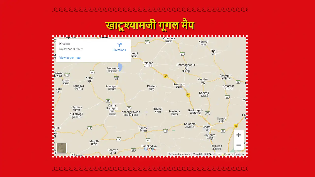 Khatu Shyamji Mandir Google Map