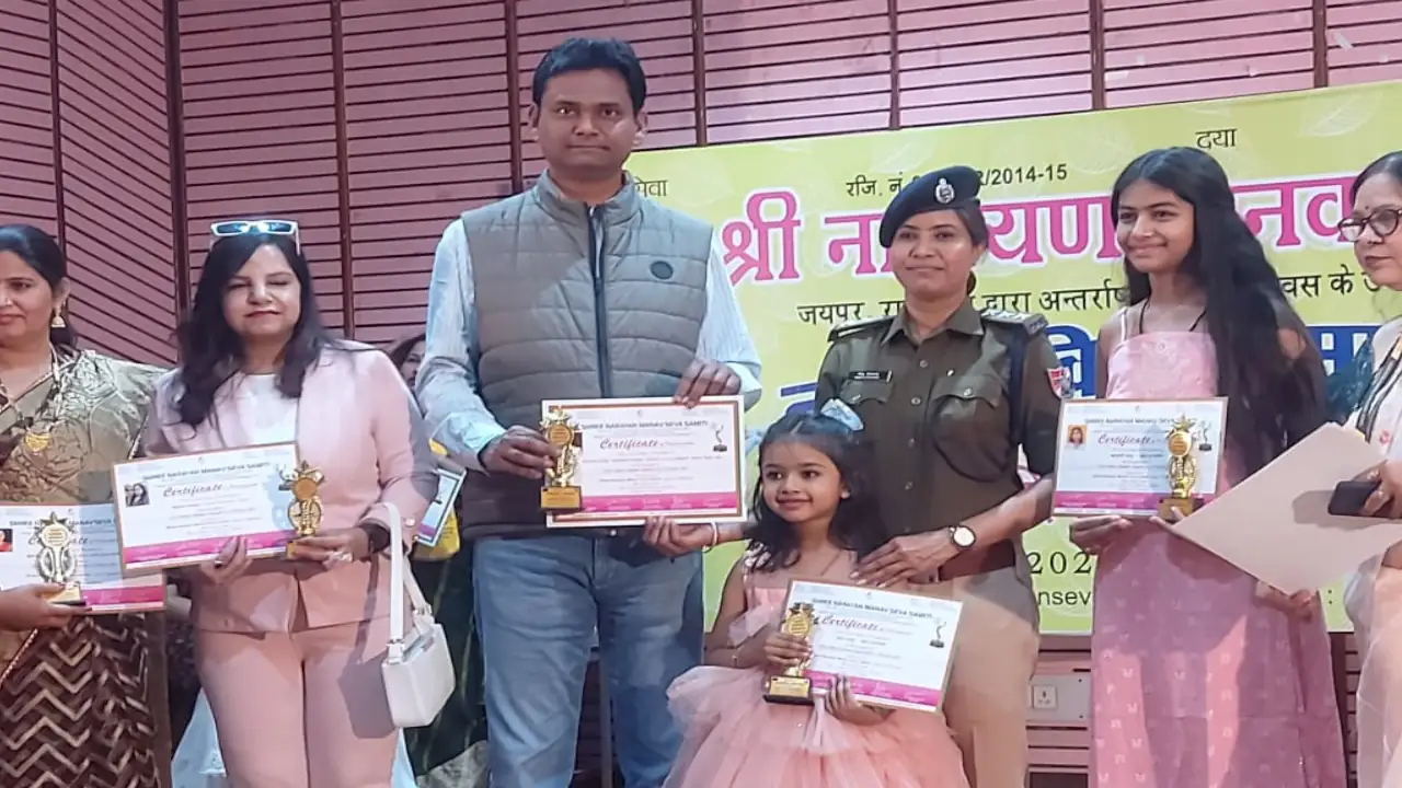 PM Shri School Raholi Principal Dr Naruka Rewarded