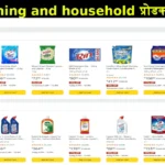 Cleaning and household Products Sale