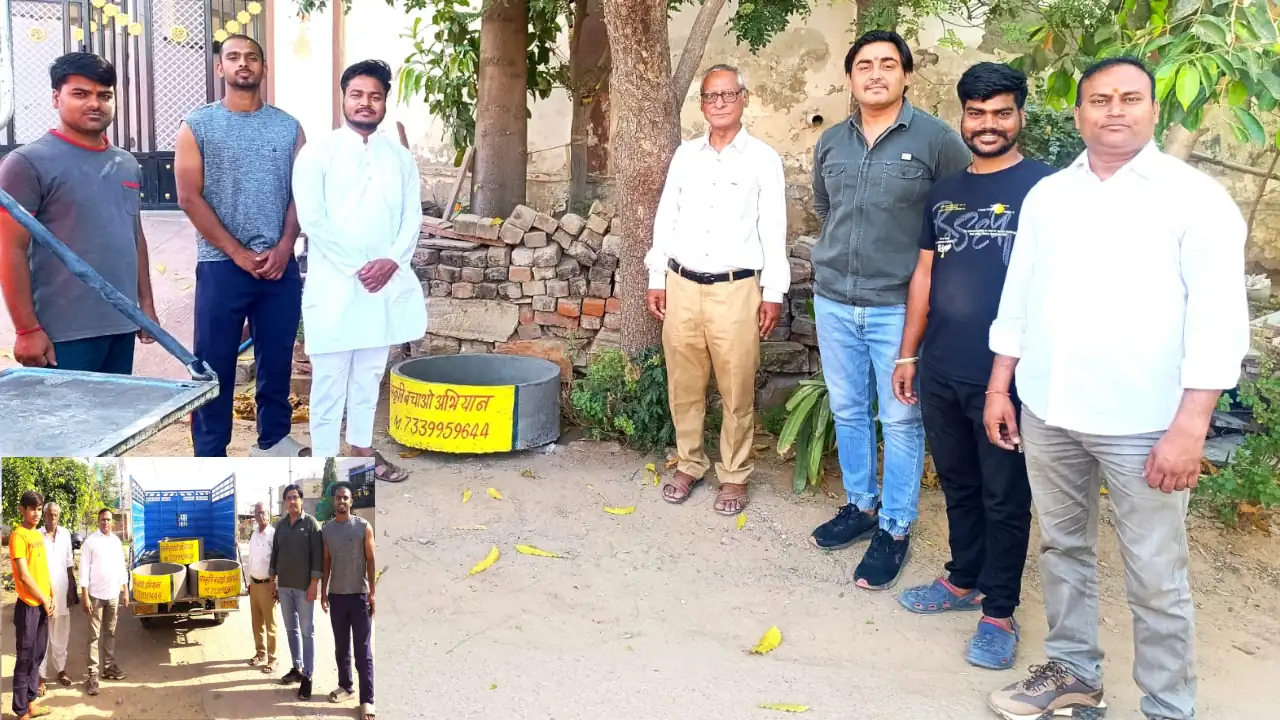 Jaipur Sanskriti Bachao Abhiyan Sneh Kalash Patra Programme