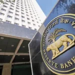 RBI Repo Rate 2024