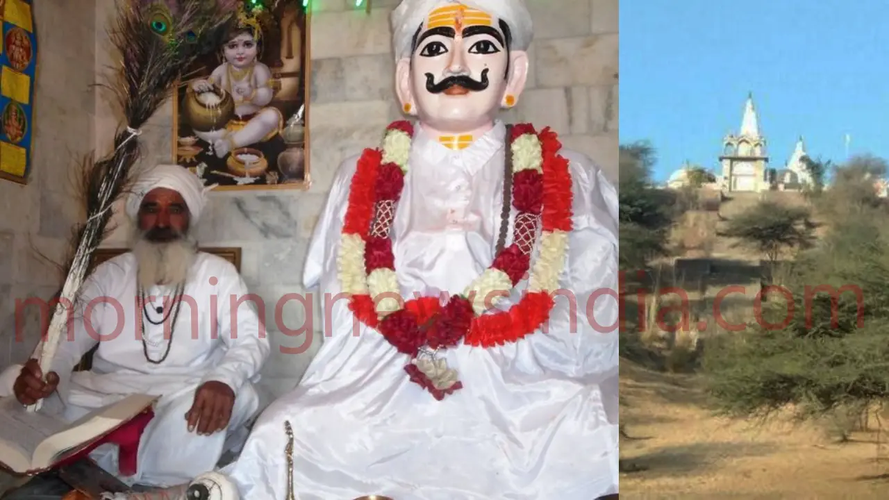 Shyam Pandiya, Shyam Pandiya dham, Shyam Pandiya village, Shyam Pandiya story, mahabharat stories, hindu temples, dharma karma,