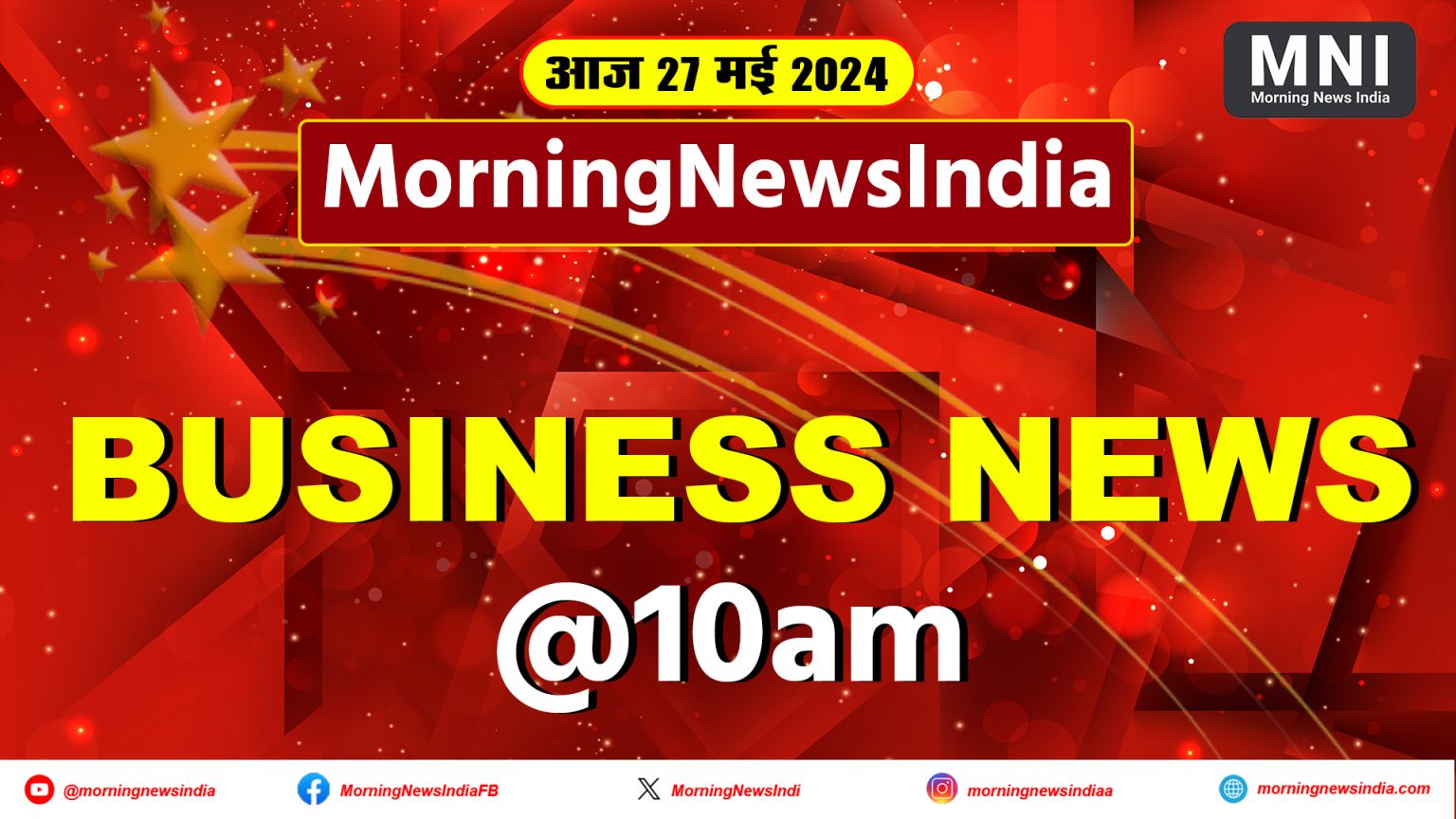 BUSINESS NEWS 27