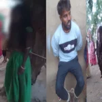 Woman And Lover Beaten In Banswara