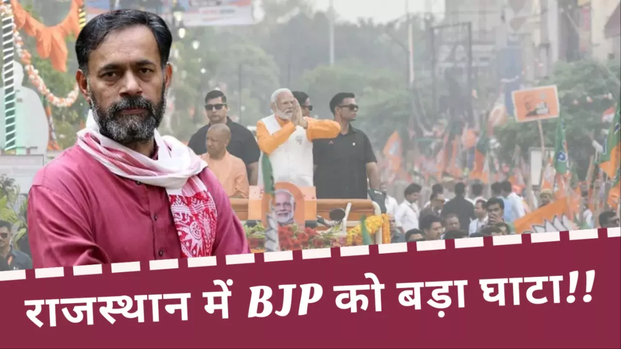 Yogendra Yadav prediction Loksabha Elections