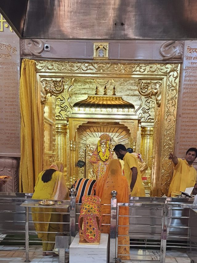 Brihaspati Dham Gold temple Jaipur, Brihaspati Dham,