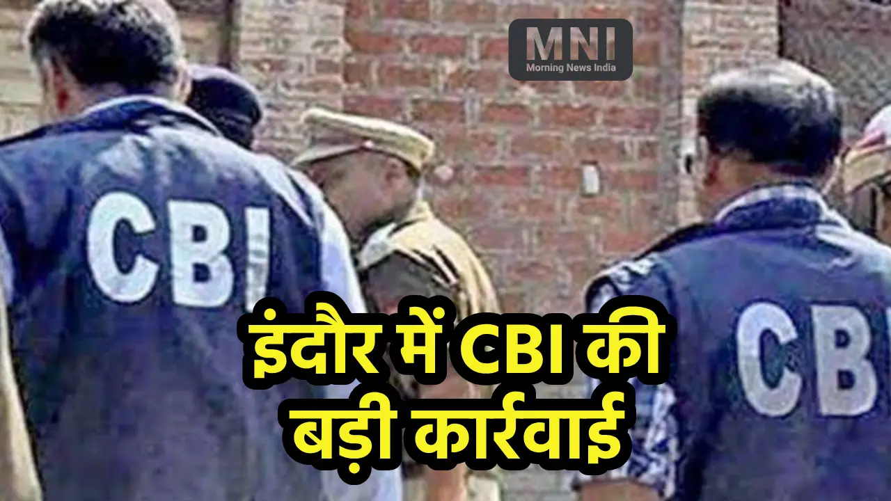 indore cbi raid