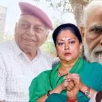 Devi Singh Bhati Blame Rajendra Rathod BJP Lost Rajasthan