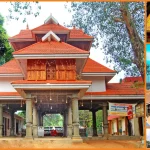 Kerala temple, Duryodhana temple, hindu temples, temples in india, dharma karma, mahabharat stories,