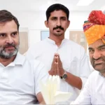 INDIA Alliance Split Hanuman Beniwal and Rajkumar Rot angry with Congress