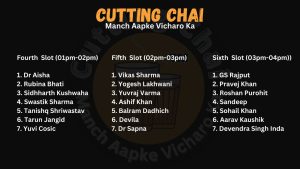 Jaipur Cutting Chai Open Mic Season 5 