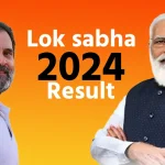 Election Results 2024 LIVE, Election Results 2024 LIVE Updates, Lok Sabha Election Results 2024, Lok Sabha Election Results 2024 LIVE, Lok Sabha Elections 2024, Congress, BJP, NDA, INDIA